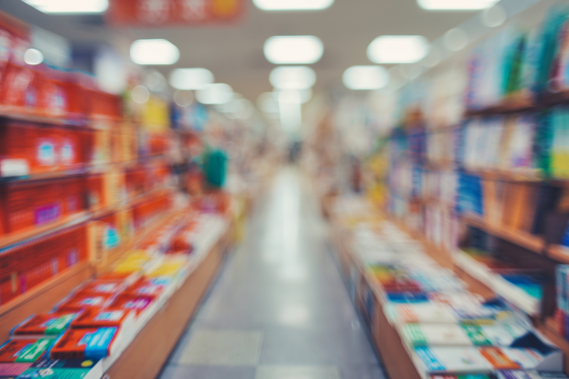 滋賀県書店商業組合紹介